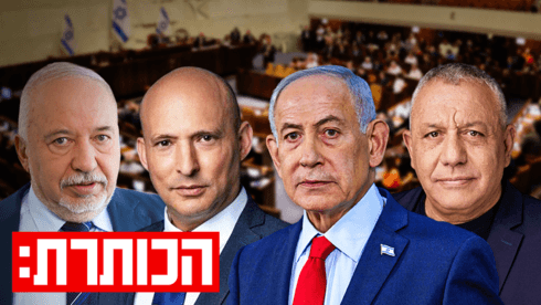 הקרב על ראשות הממשלה: מאחורי המסרים והרטוריקה של המועמדים המובילים
