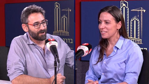 איך הופכים דירה ישנה להזדמנות נדל"נית?
