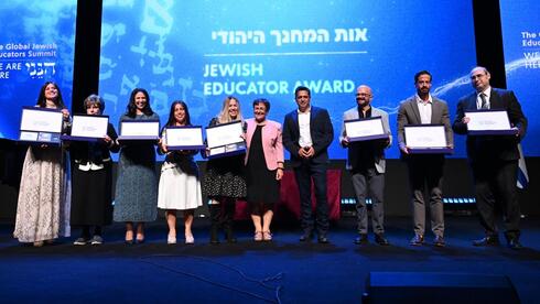 כ-250 אנשי חינוך מיהדות התפוצות הגיעו לארץ, הרצוג: "תפקידכם קריטי"