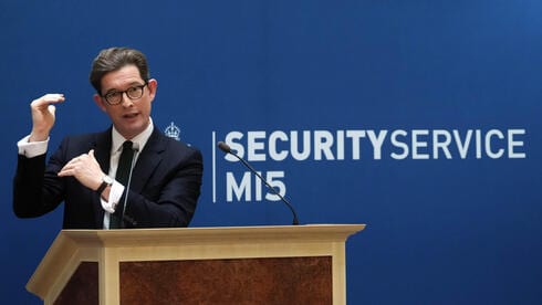 MI5 reports 50-plus arrests in Iran-linked UK operations, warns of threats to Jewish communities