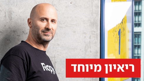 "הניהול של מכבי ת"א מיושן, אציג מסמכים שירעידו את המדינה"
