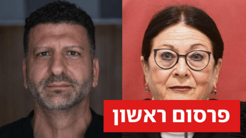 המשטרה הזמינה להופעה את האיש שקרא "לשלוח עם נבוט" את אסתר חיות - וחזרה בה