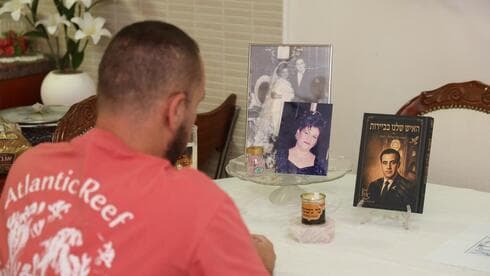 Wife of abducted Lebanese Jewish leader dies after 42 years of waiting