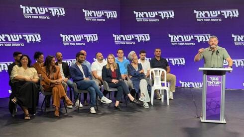 אחרי הפרישה הראשונה, במפלגה של וינטר מציגים חזית אחידה: "גם בפוליטיקה יש גבולות"