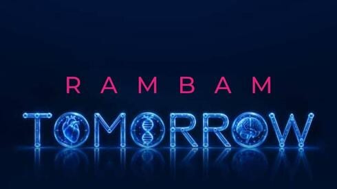 שידור ישיר ב-ynet: ועידת החדשנות "Rambam Tomorrow"