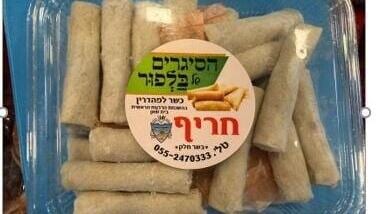 משרד הבריאות מזהיר מצריכת מוצרי "הסיגרים של בלפור" ו"הקובה של אילנית"