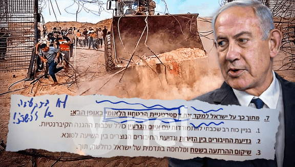 "השפעה ישירה על החלטת חמאס": המסמך שכתבו אנשי נתניהו - ומאשים את הממשלה באסון