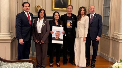 After 1,000 days without answers, October 7 families turn to US Congress for investigation