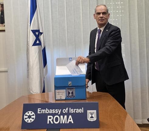מניו זילנד ועד קליפורניה: הבחירות הישראליות יוצאות לדרך ברחבי העולם