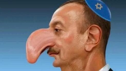 On Netanyahu's leash: Antisemitic campaign targets Azerbaijan's president over hijab restrictions