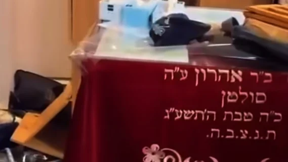 בית כנסת הושחת במהלך המהומות בפריז: "תמרור אזהרה"