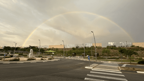 התחזית: הטמפרטורות יירדו - ויעלו שוב בהמשך השבוע