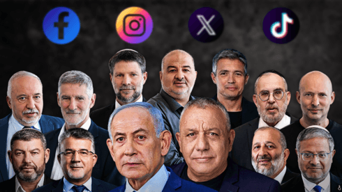 המטרה - השחרה: ניתוח הפוסטים של ראשי המפלגות, ומי לא מציג תוכניות מהותיות