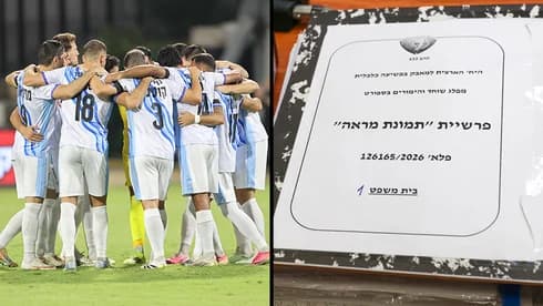 טבריה בהלם, שחקנים נוספים יגיעו לתת עדות: "הדרך של המועדון לקריסה סלולה"