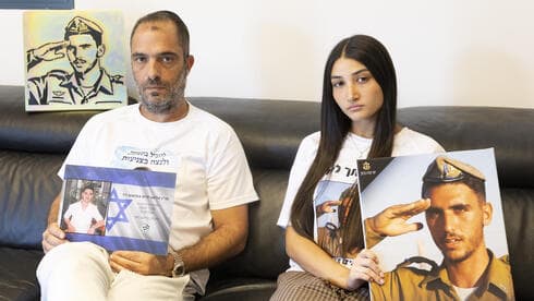 אליאב נהרג בתאונה בלבנון, משפחתו דורשת תשובות: "ברור שהיה מחדל גדול"