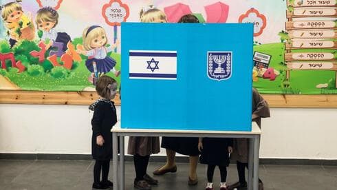 בג"ץ הפך את ההחלטה: המפלגות לא יעודכנו בזמן אמת בנתונים מהקלפיות