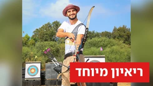 איבד את רגלו בעזה - והפך לאחת התקוות למשחקים הפראלימפיים בלוס אנג'לס | ריאיון מיוחד