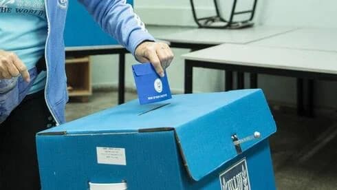 איפה העימות, איפה אספות הבוחרים ואיפה הסטיקרים?