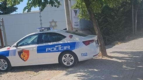 קריאות ברשת לפגוע במוסדות יהודיים באלבניה