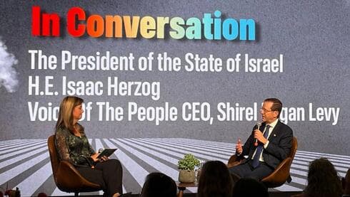 הרצוג: "כל מה שאנחנו עושים בישראל משפיע על יהודים ברחבי העולם"