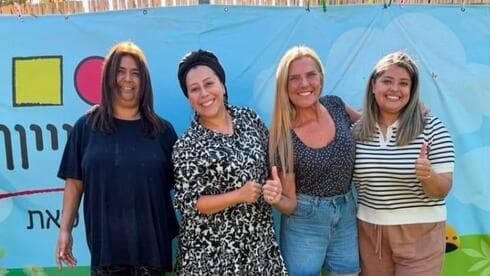 הסייעות שוחררו, ההורים הפגינו: "נרדוף אותן, הגן התנהל ככת סדיסטית"