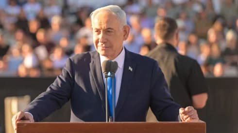 Netanyahu says Iran developing ‘weapons of death,’ orders IDF, Mossad to topple regime