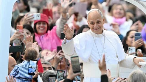 Pope's doctors say he requires no further treatment after lung surgery