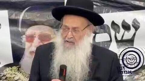כך תעקוף יהדות התורה את בג"ץ - ובכיר בש"ס נגד הליכוד: "אין חלק לעולם הבא"