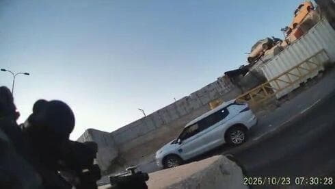 "המחבלים פרקו מהר, וירו משטח שולט": התיעוד מהקסדה - מתוך חילופי האש