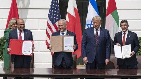 אילו מדינות ערביות השתתפו בטקס החתימה על הסכמי אברהם? | חידון
