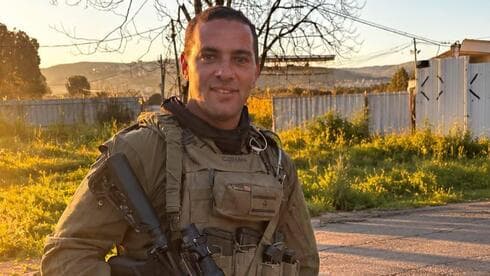 אישום: רבש"ץ ירה לעבר רכב פלסטיני, פצע אישה קשה - וניסה להעלים ראיות